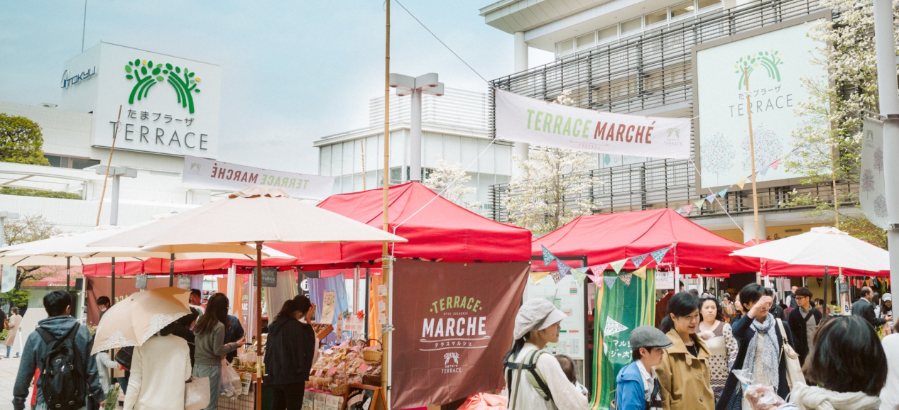 Terrace マルシェ テラスマルシェ たまプラーザ テラス ステーションコート 都市型マルシェ 市場 運営のnkbfarm