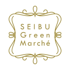セイブグリーンマルシェ