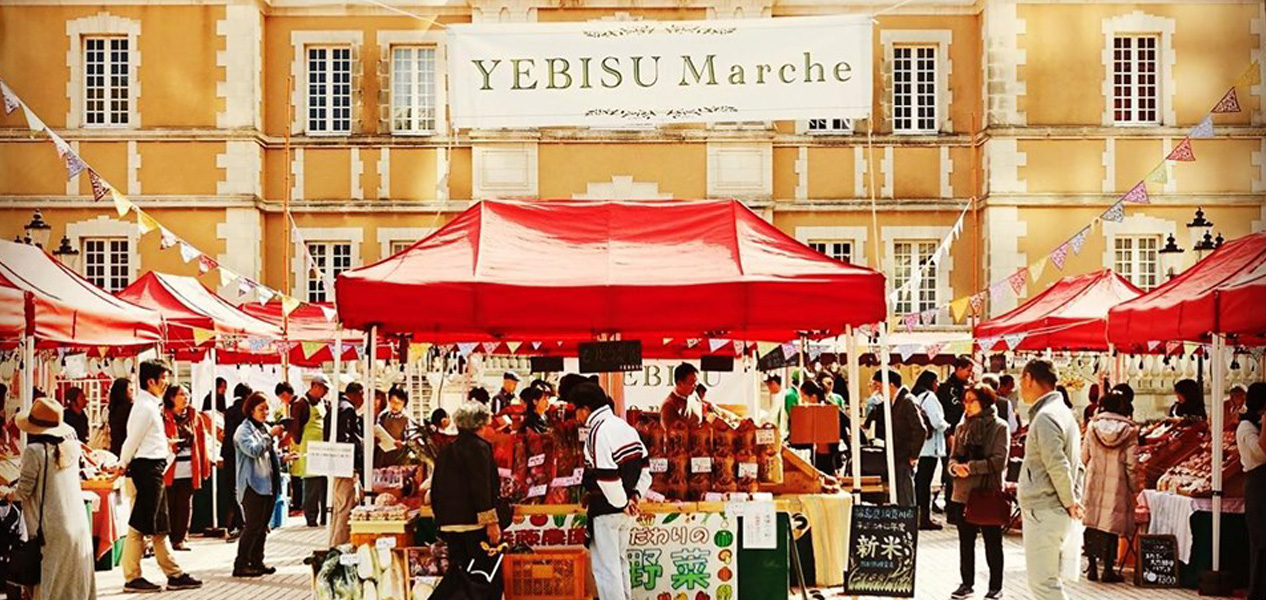 茨城の旬に恋する いばキュン!Marché